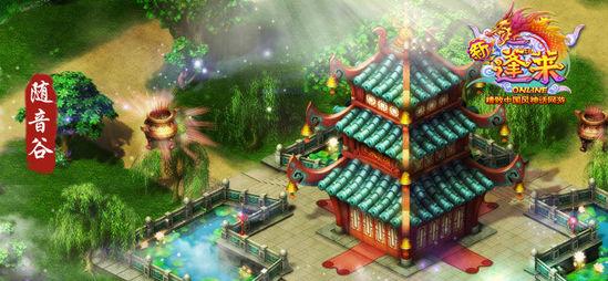 小企鹅逃生