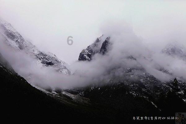 事业单位职业能力题游戏画面