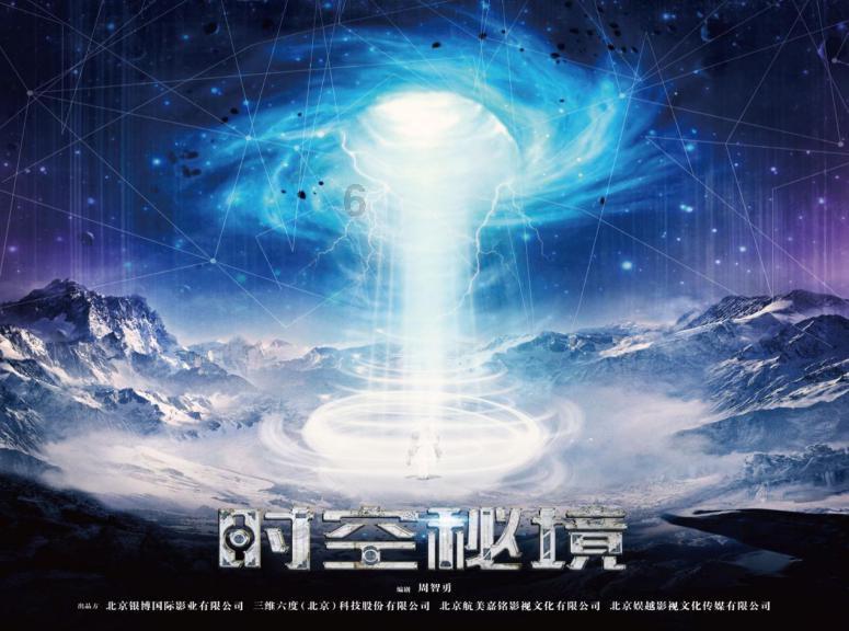 直播预告：儿童骨健康与营养