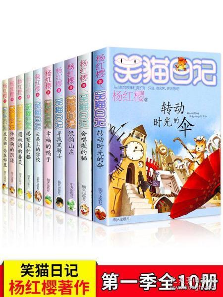超奥特曼格斗