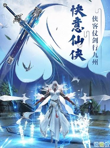 石家庄农特优品·公益海报丨无极县蝴蝶兰为乡村振兴增色