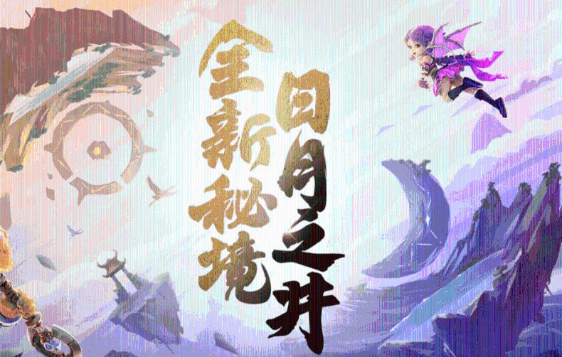 泰坦陨落2