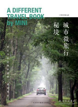 探索ruitel6211移动送的座机,现在想上其他移动号码,怎么弄知识星球,解读专业前沿信息