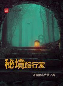 龙腾盛世,南京工艺美术大师创作半人高祥龙剪纸