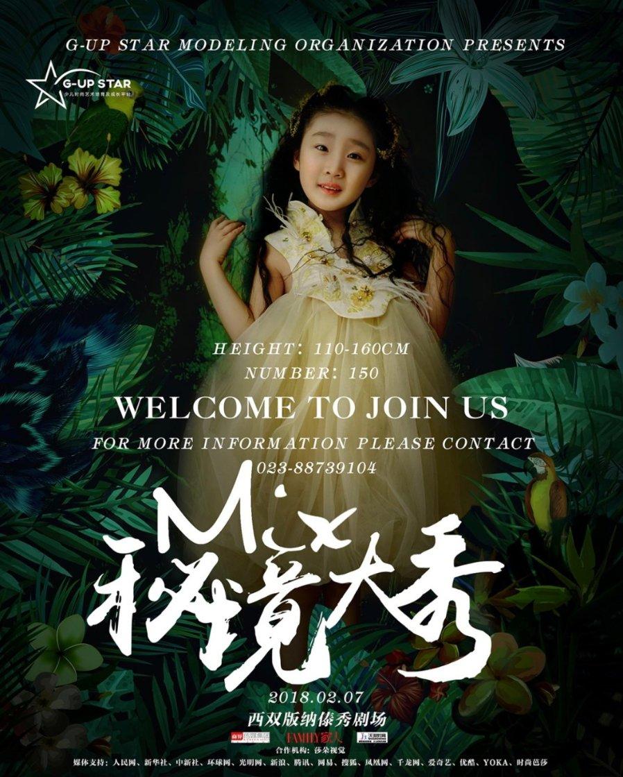 缓解企业资金困境　精准赋能新质生产力