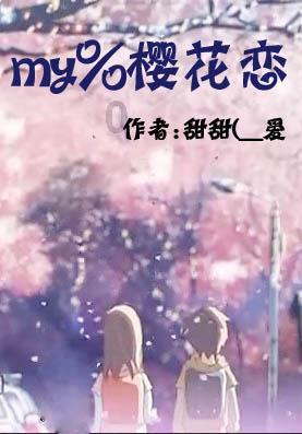 宝矿猎人