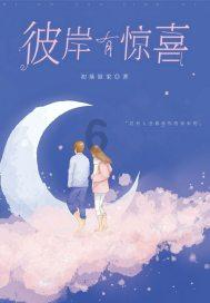 三星堆、金沙古蜀文明特展最后两件重磅文物开箱到位！上博东馆准备好了吗