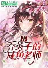 思林杰(688115.SH):耗资4382.53万元累计回购2.0441%股份