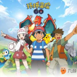 新仙剑奇侠传