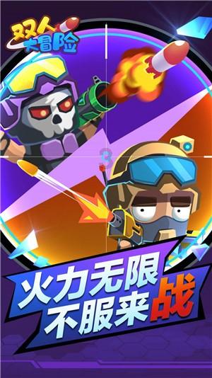 即将加盟!贾洛已抵达尤文体检中心,准备接受体检