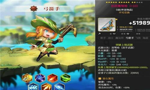 安科瑞数据中心AMB智能小母线监控解决方案 RS485 /LORA通讯