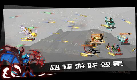 妖尾VS海贼王1.1