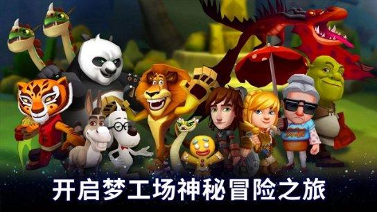 摩托车不加油门会走吗