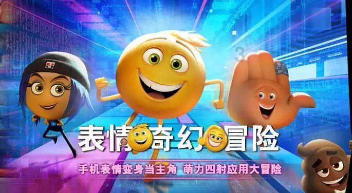 著名画作拼图