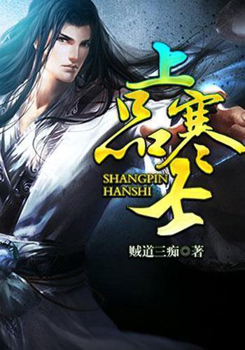 男人没呆着呀怎么幽默回复她?-解答你的问题,找到你想要的答案