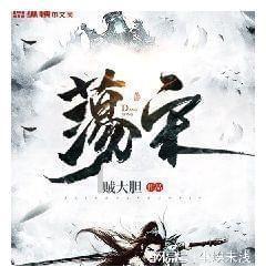 寒冷的低语