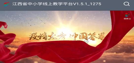 三位一体3