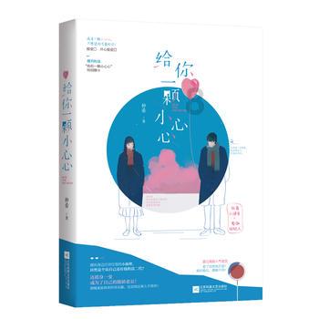 震撼回归！梁朝伟与刘德华《金手指》梦幻组合再掀香港影坛风云！