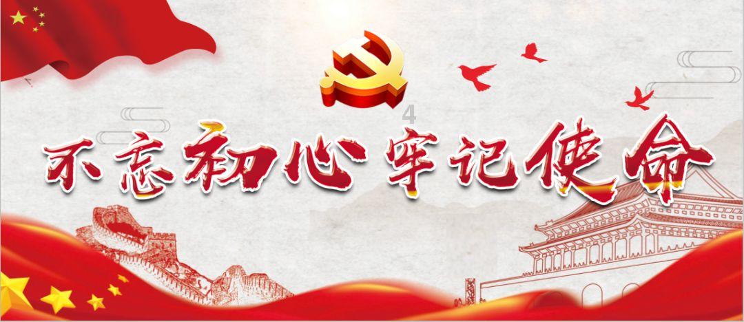 次元喵