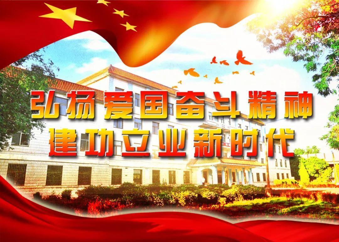 猪场怼怼乐