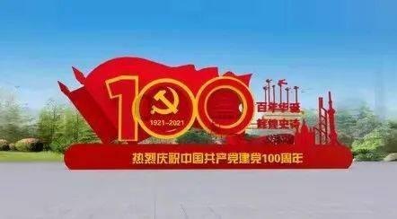 吴倩发微博谈“负壳”前行，《八零九零》这部剧中吴倩扮演的这个角色如何？游戏画面