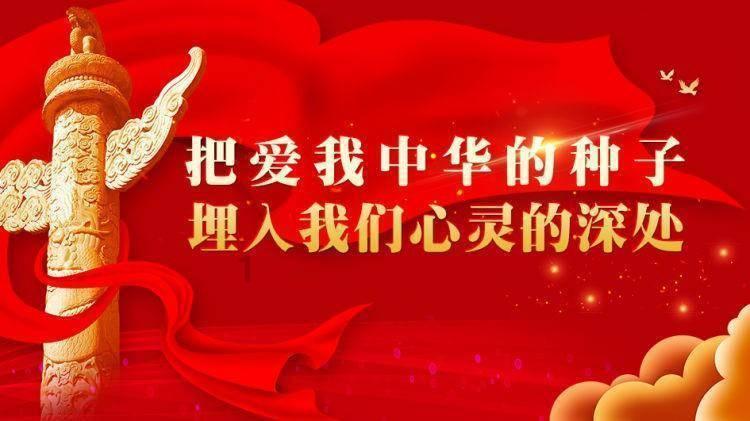 秘密的护身符
