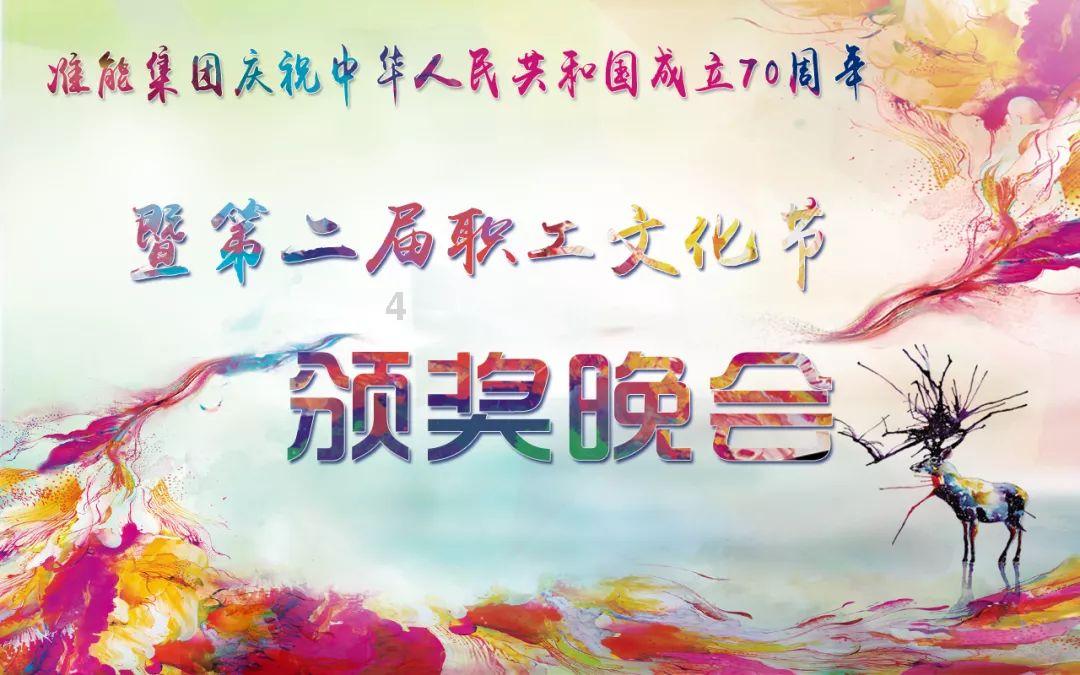 Opta:各项赛事7球7助,德凯特拉雷成本赛季意甲第3人