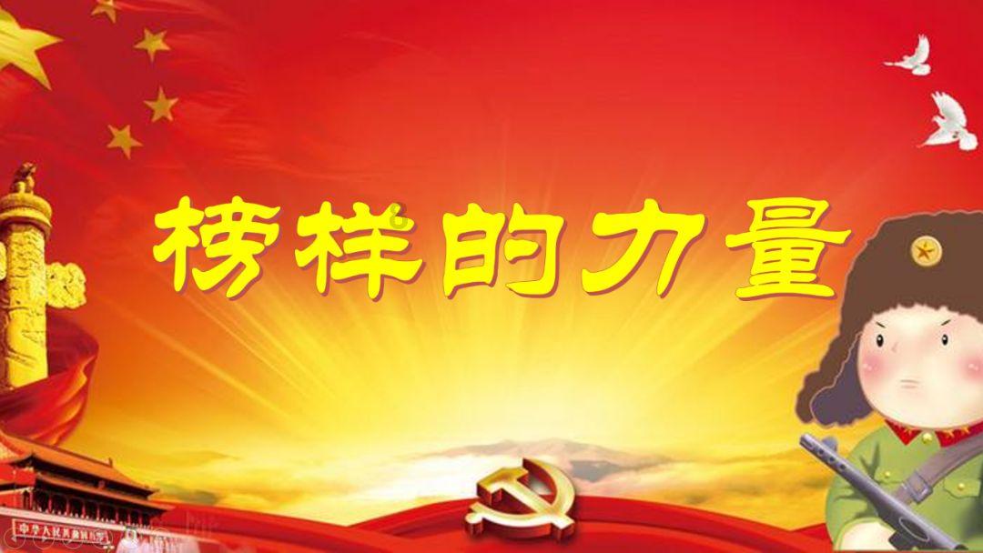 孔繁森离世后,他收养的孩子生活怎样?一个成了保安,一个嫁了人