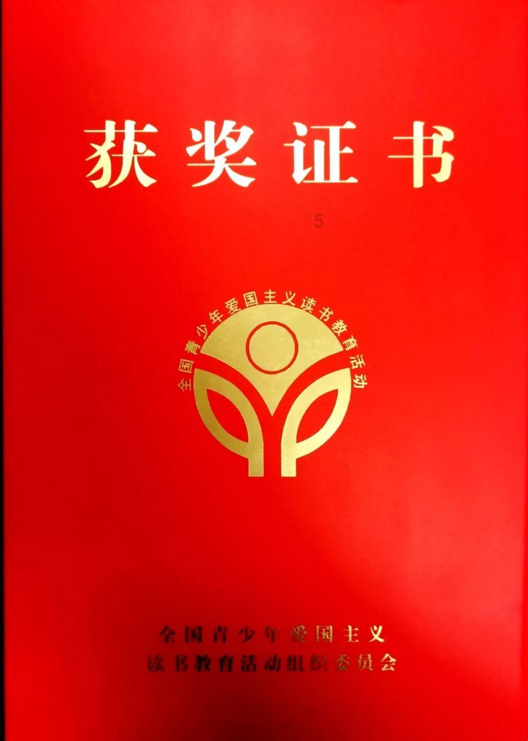 抗战时期，落魄中统，居然将我党一省各级党组织大破坏，真相是……