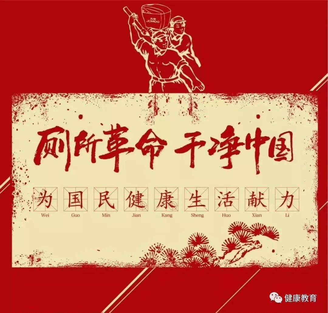 夫妻自学“印钞术”，5年在家中制造大量假币，出没乡镇使用50余万