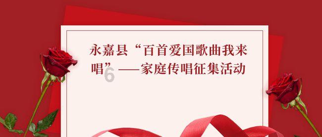 救援小犬立苏