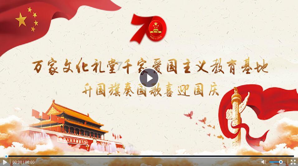 科技创新激活铜川高质量发展澎湃动力