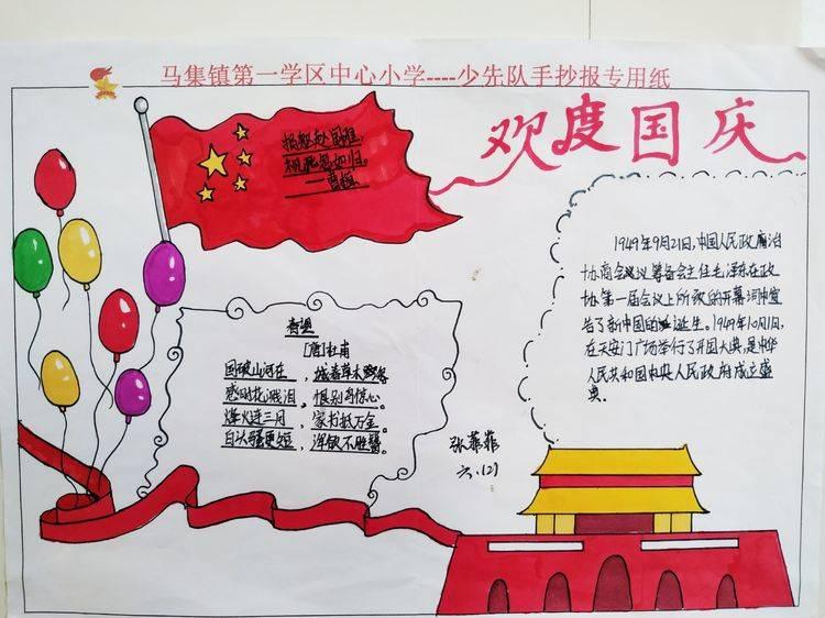 农家历老黄历