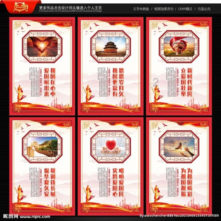 最真情且深情的三大星座,他们最擅长打动人心