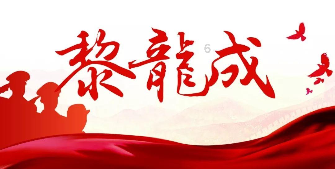 拳皇命运手游