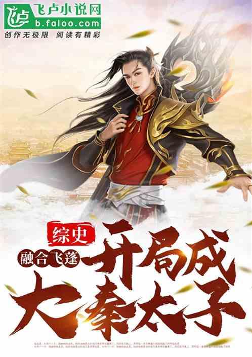 僵尸粉碎机