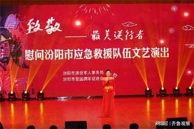 时间光影