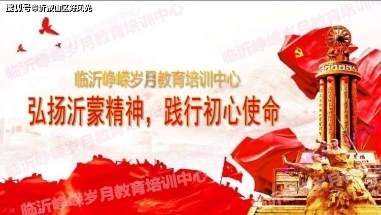 逗小猴开心系列178