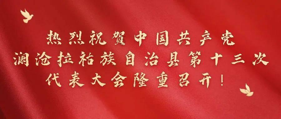 13+10+5！考辛斯在T1首秀，韩国啦啦队女神迎接！
