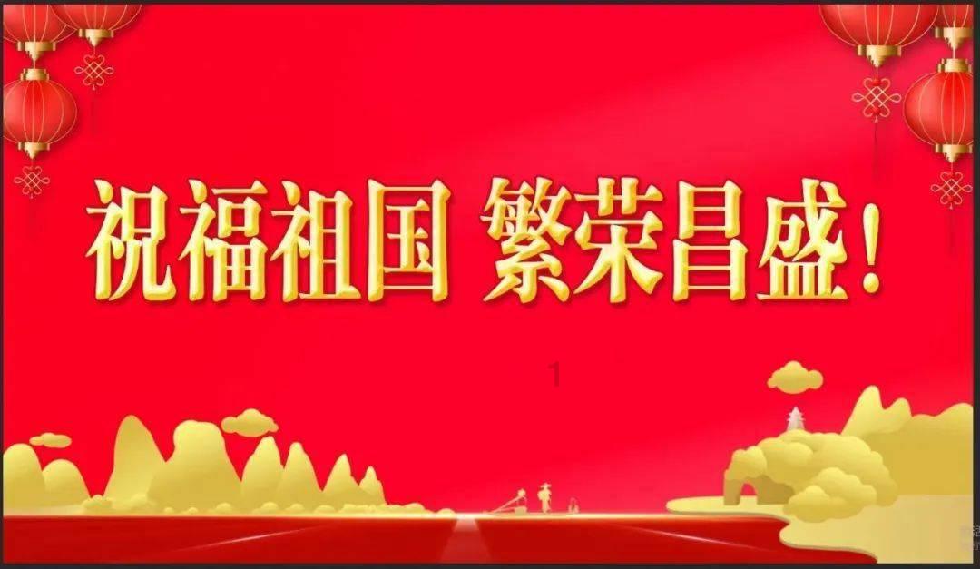 《繁花》破局，热度榜第一座居高不下！中文显示