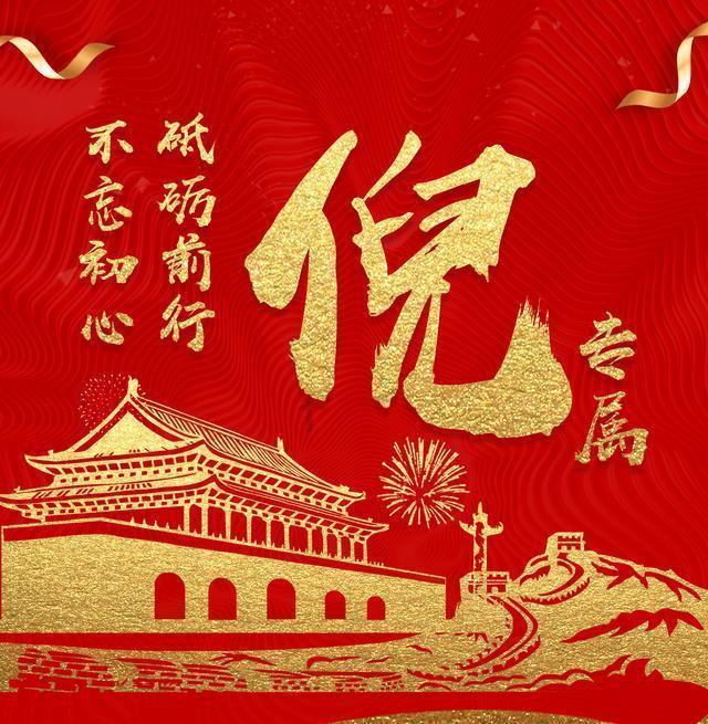 为什么大家只骂秦桧而不骂曾国藩？游戏画面