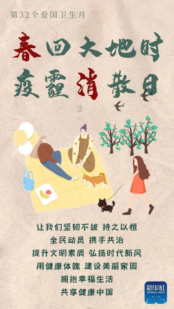 从天水东上麦积山能去吗？游戏画面