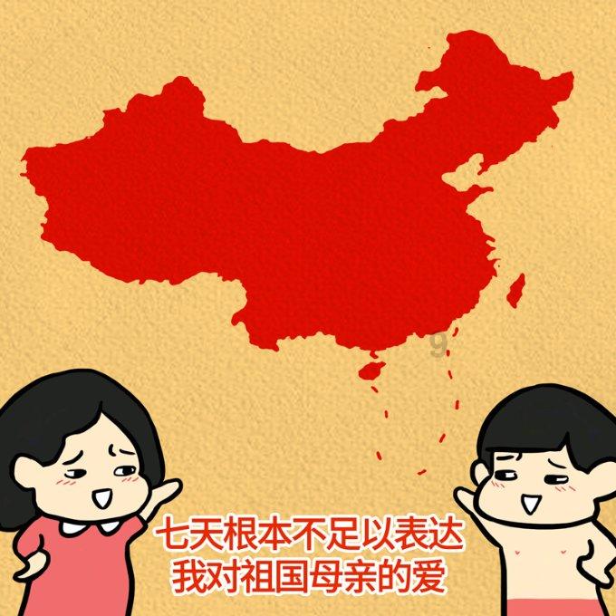天天黄历游戏画面