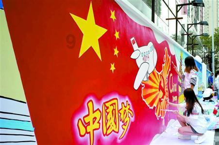 全市一季度开门红暨“五经普”工作推进会召开