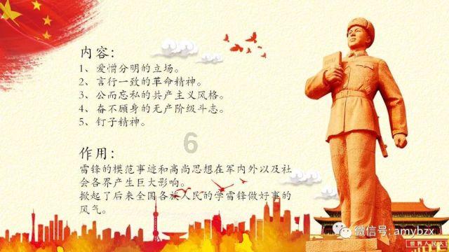 重庆多地下雪!局地积雪达10至20厘米