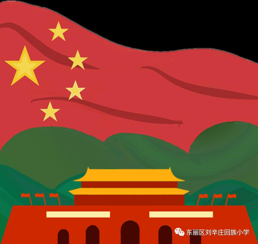 逗小猴开心系列199