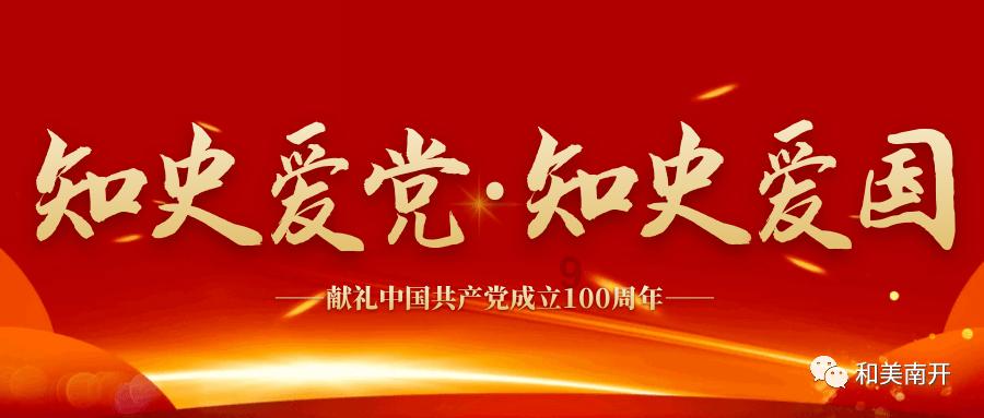 滚动的奶酪
