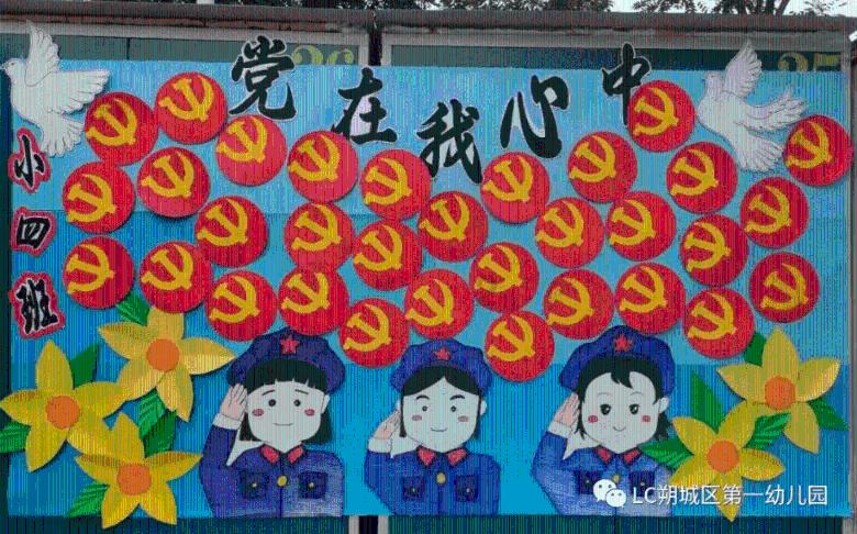 张婧仪活动生图,本人气质很好,眼睛里有故事感,性格软软糯糯