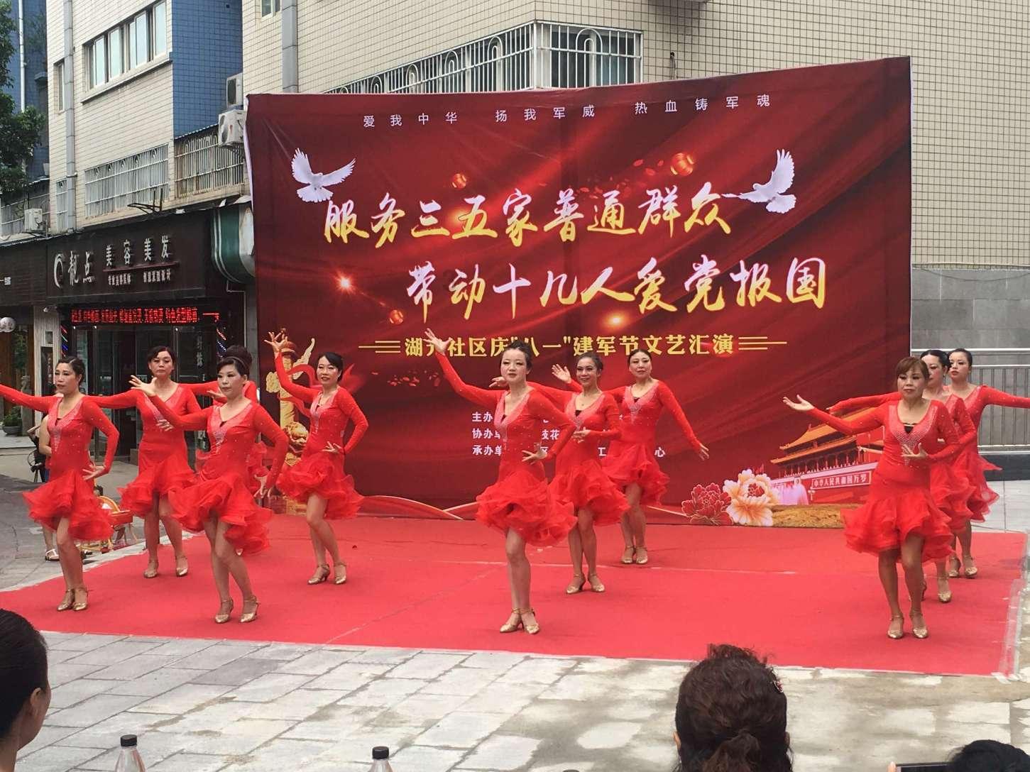 我市6个产业集群入选