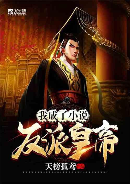 算术24点